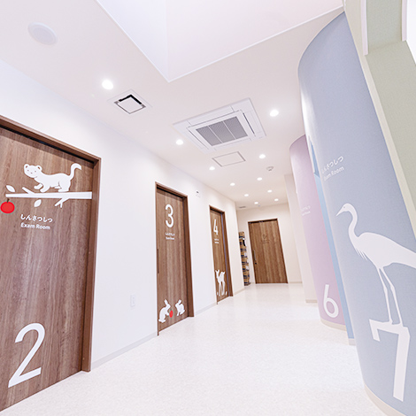 診察室1